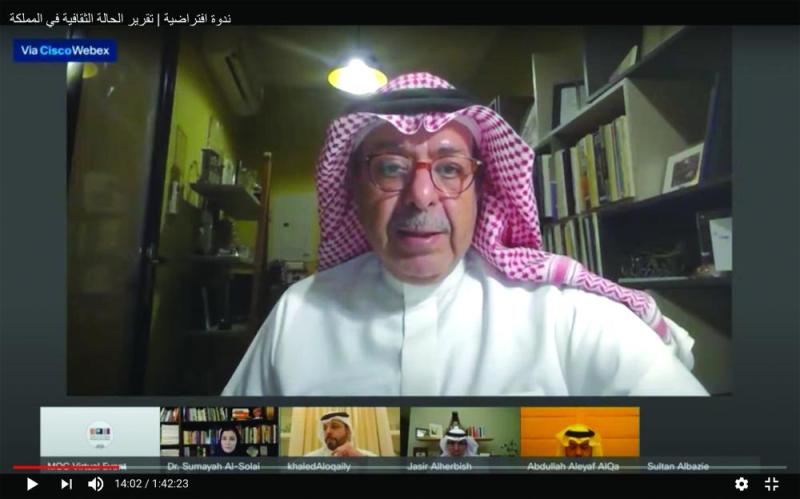 «الحالة الثقافية».. توثيق للإنجازات والتخطيط لغد أفضل