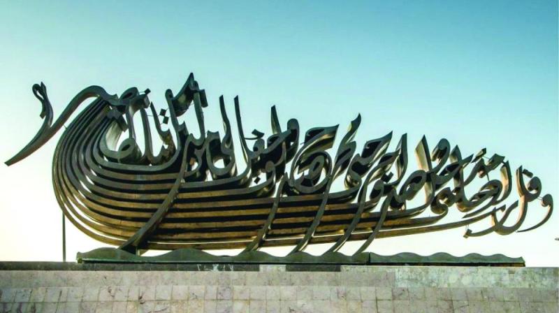 «العروس» تتزين بـ 600 مجسم جمالي