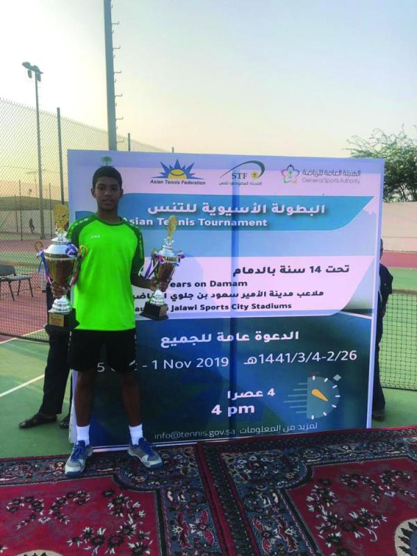 المبرزي بطل آسيوي في التنس الأرضي