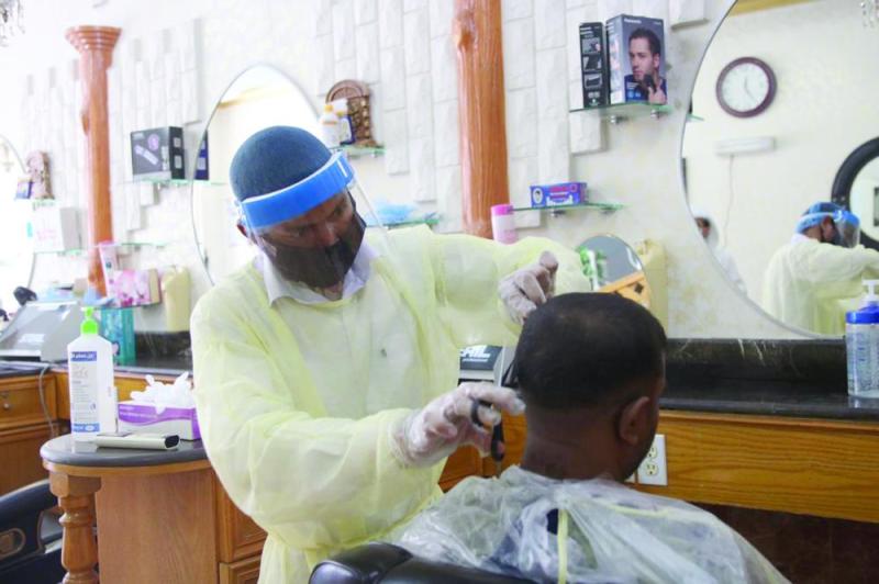 1169 جولة على محال التجميل والحلاقة