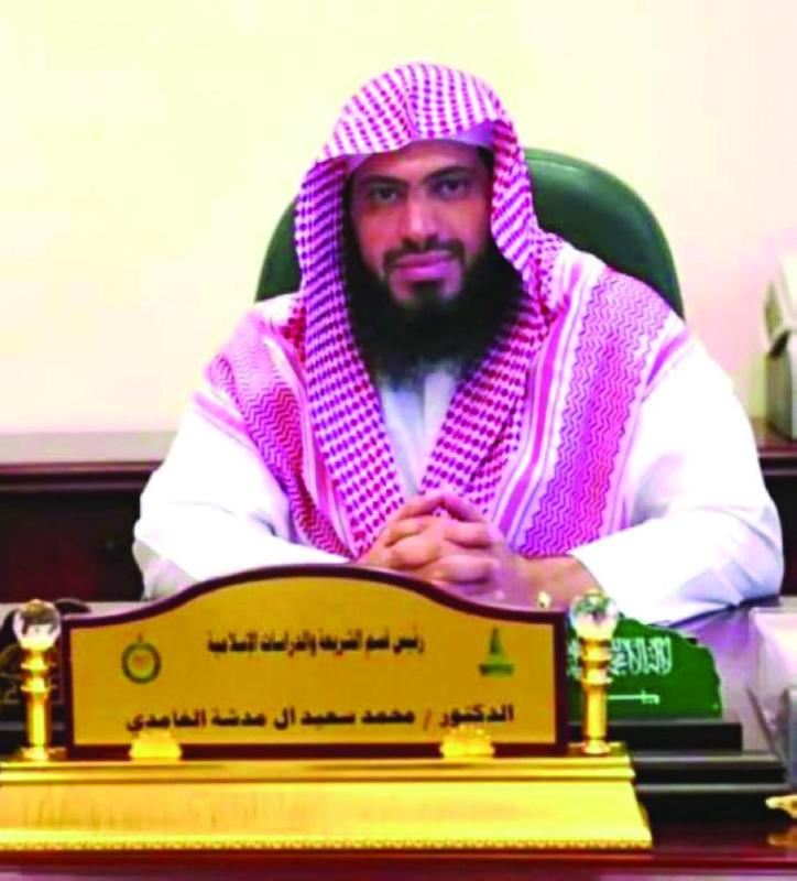 10 آلاف ريال غرامة دخول المشاعر بلا تصريح