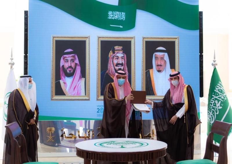 2 مليون ريال لمشروعات حرفية بالباحة 