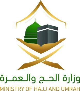 فرز طلبات الحج من 160 جنسية