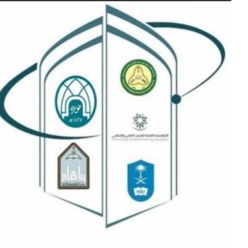 تعرف على موعد القبول في جامعات الرياض الحكومية