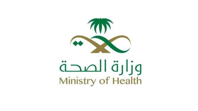الصحة: علاج 132 مصاباً بكورونا بـ« بلازما الدم»