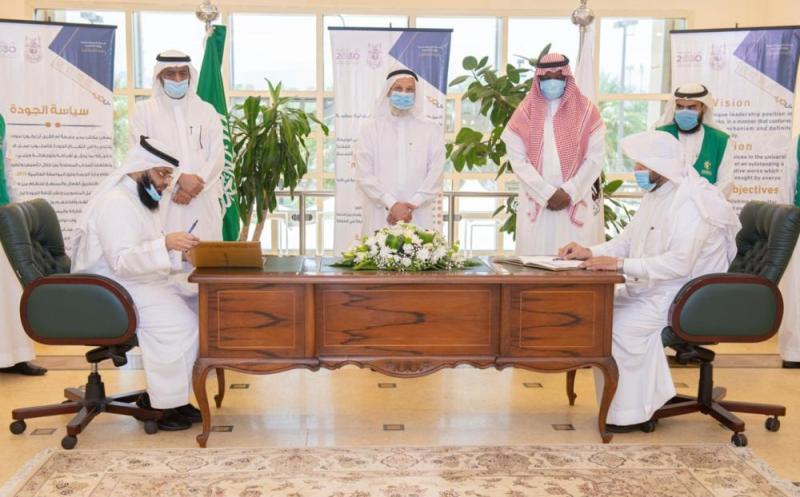 تعاون بين «أم القرى» و«هدية الحاج» لخدمة الحجاج 