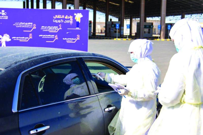 «بروتوكولات» بالمنافذ البرية لمواجهة «كورونا»