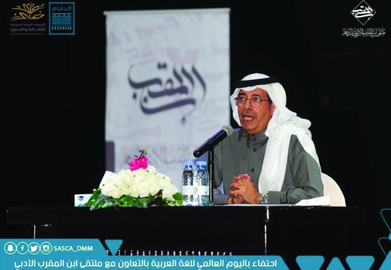 النقد يضيف للنص الأدبي ولا يتعالى عليه