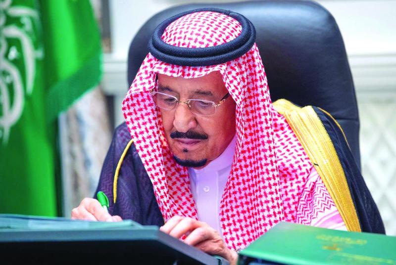 مجلس الوزراء يقر تنظيم هيئة التجارة الخارجية