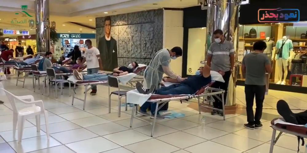 «صحة الشرقية» تطلق حملة «دمي لوطني»