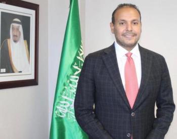 «منزلاوي»: المملكة أثبتت كفاءتها في قيادة أكبر اقتصاديات العالم