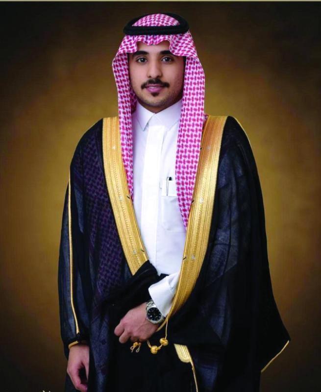 زواج