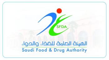 «الغذاء والدواء» توقف 59 خط إنتاج لمصانع «مياه» في عام
