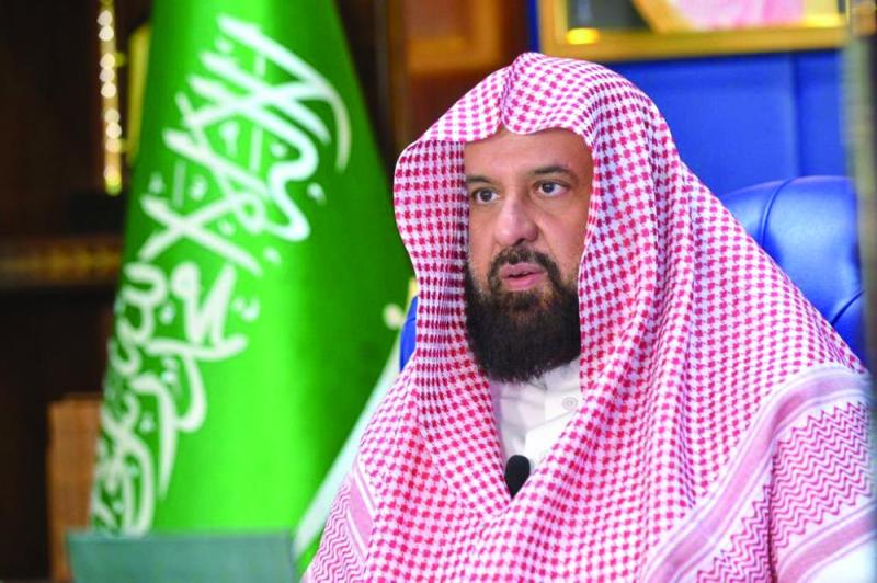 3 مراكز توجيهية لحجاج البيت الحرام