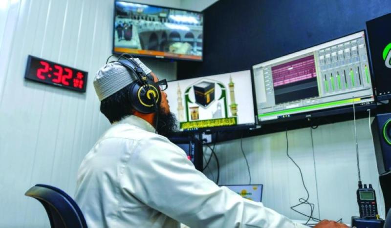 ترجمة خطبة عرفة بـ 5 لغات