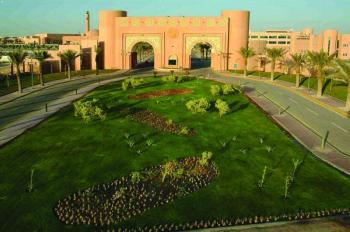 نتائج المرشحين لبكالوريوس ودبلوم جامعة الملك فيصل