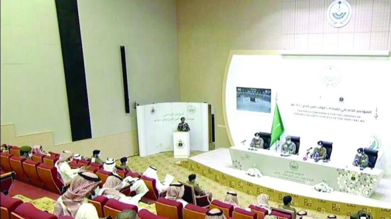 السجن و50 ألفا غرامة نقل الحجاج المخالفين