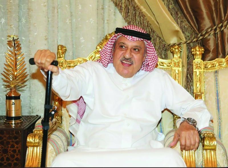 الزياني.. (معلم) آسيا