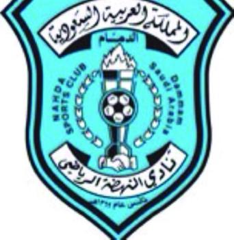 تطلعات كبيرة في الباطن والقادسية والنهضة