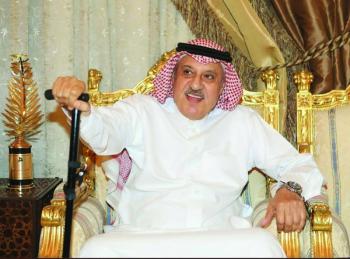 الزياني.. (معلم) آسيا