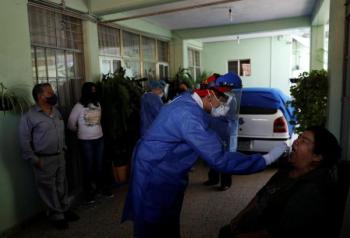 5 ألاف إصابة جديدة بكورونا و301 وفاة في المكسيك