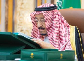 من مقره في المستشفى .. خادم الحرمين يترأس جلسة مجلس الوزراء
