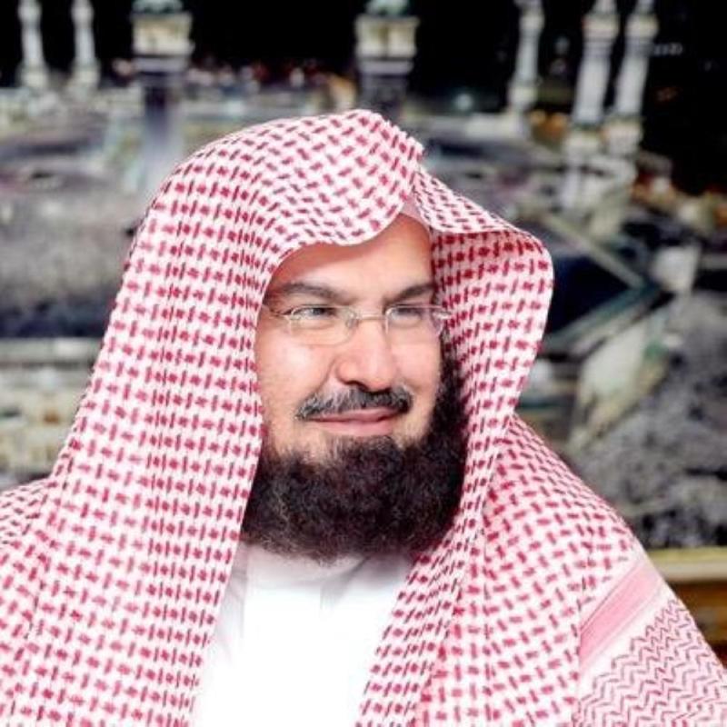 «السديس» يوجه بترجمة «خطبة عرفة» لـ 10 لغات