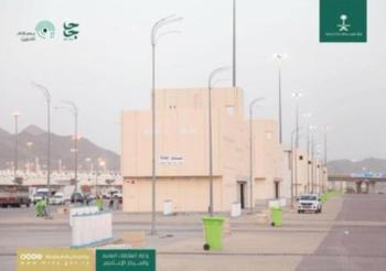 أمير مكة يعتمد الخطة التشغيلية لهيئة التطوير خلال موسم الحج