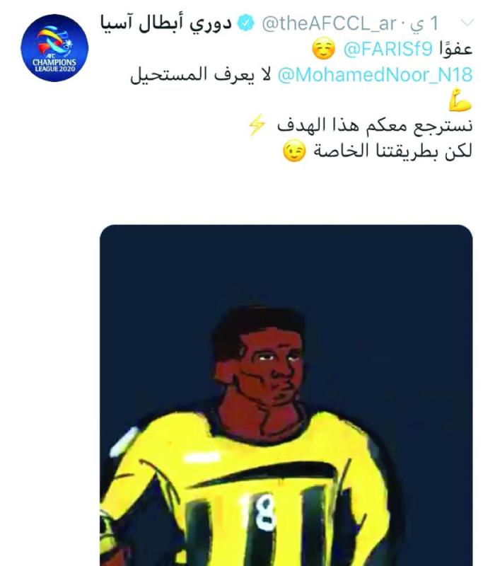 محمد نور.. القوة العاشرة