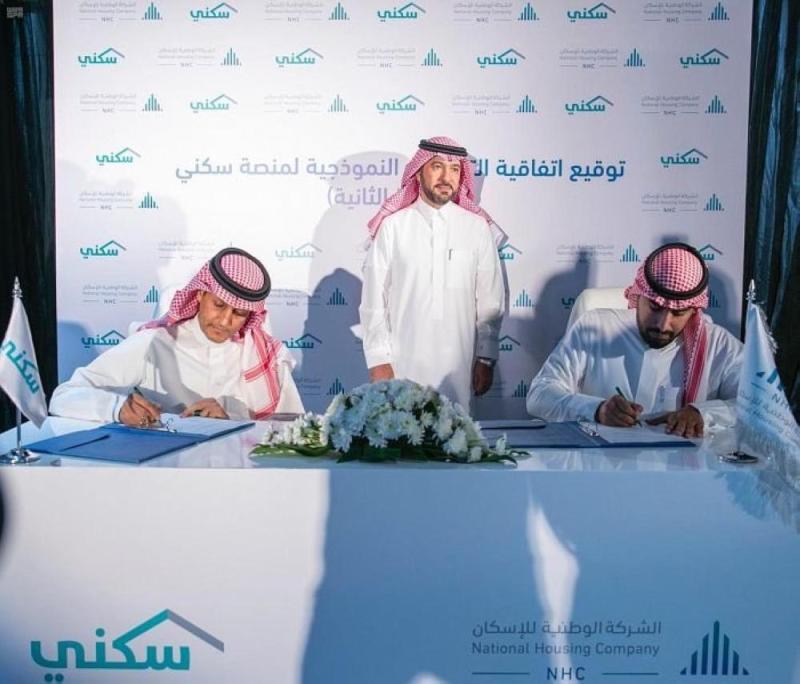 وزير الإسكان يدشن خدمة 