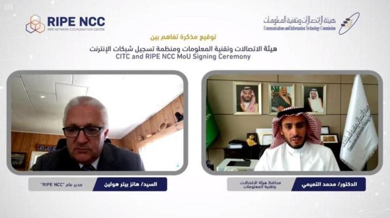 'الاتصالات' تتعاون مع منظمة دولية لقياسات آداء الانترنت