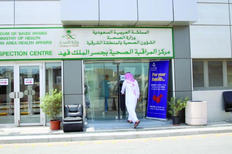 المنافذ البرية تستقبل المواطنين العائدين من الخارج