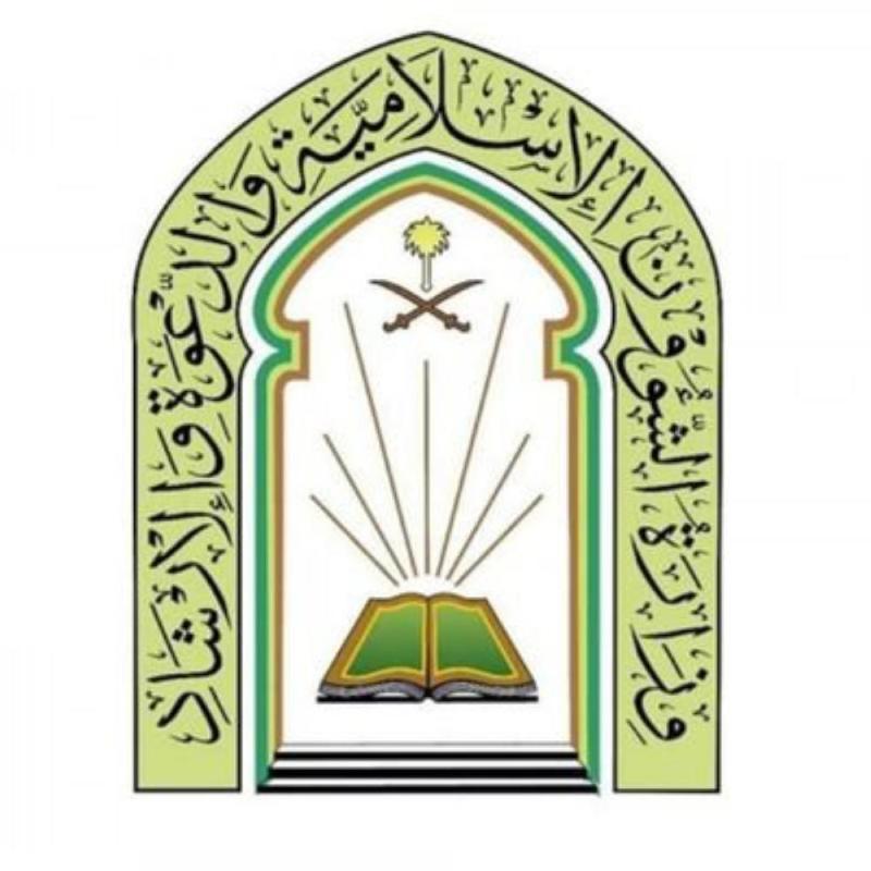 كلمات دعوية بمساجد سكاكا