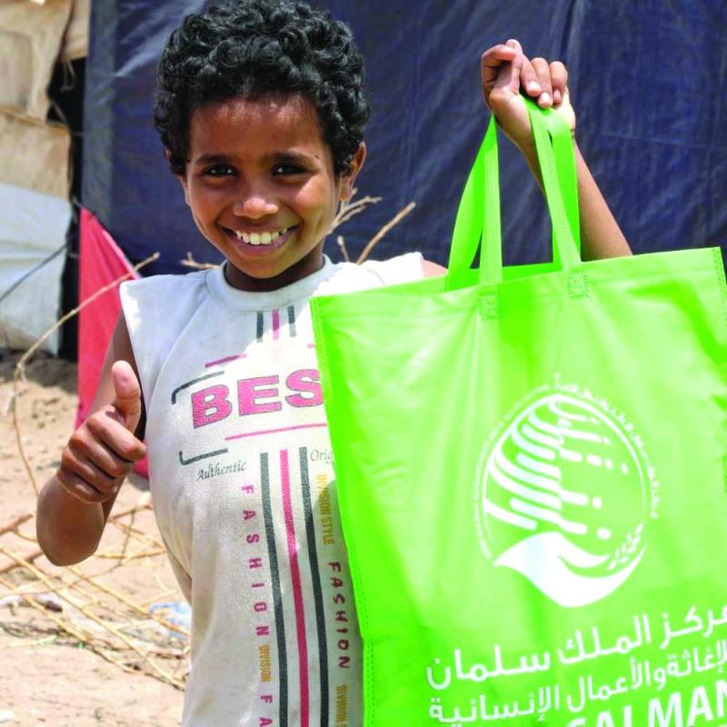 فرحتهم أمل..
بسمة على وجوه الأيتام والنازحين