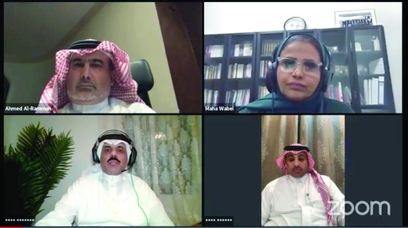 تطوير مهارات شباب الخبر بـ«رواد ود»