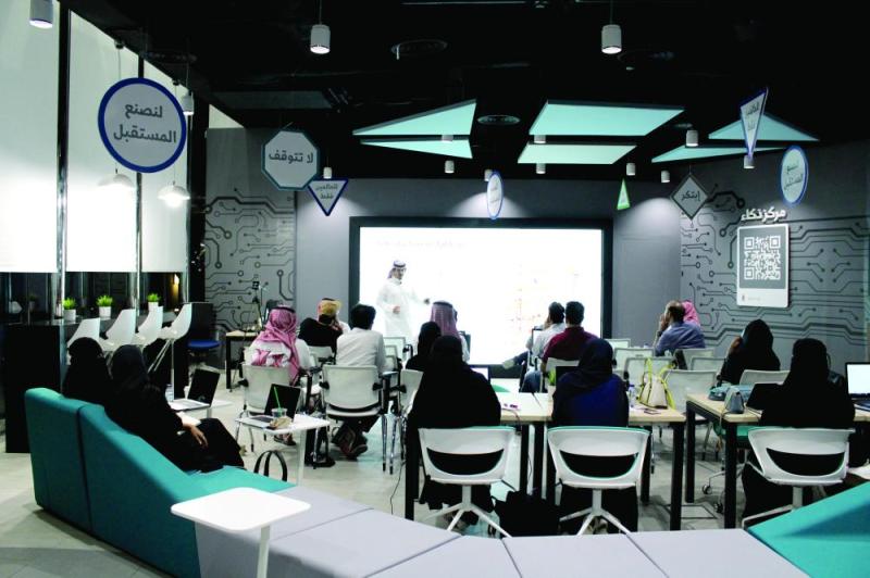 «ذكاء» يدعم بناء المهارات الوطنية بالمواهب المحلية