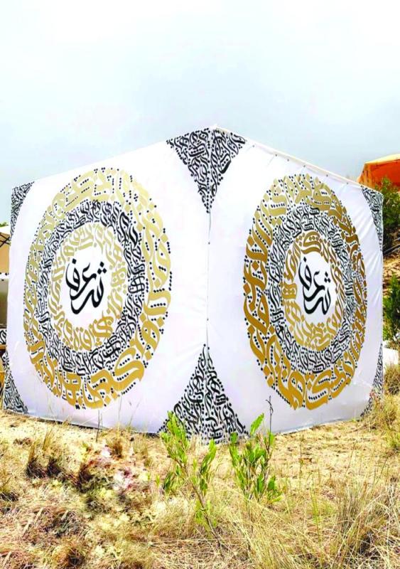 تشكيلي: تزيين الجداريات ينمي هوية المجتمع