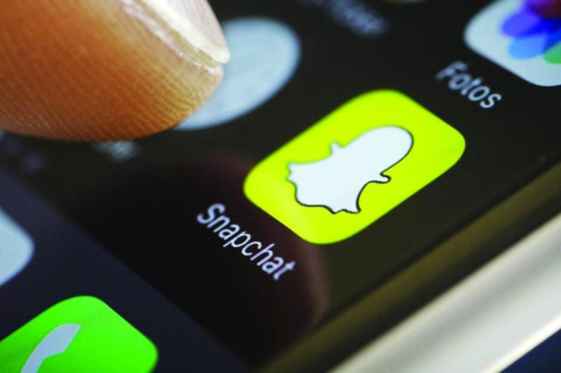 «سناب شات» يدعم الصحة النفسية