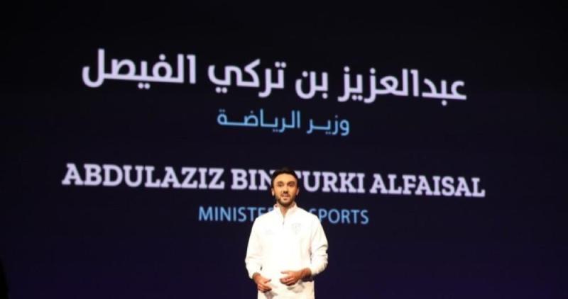 من أضخم الأكاديميات في العالم.. تدشين «مهد» الرياضية