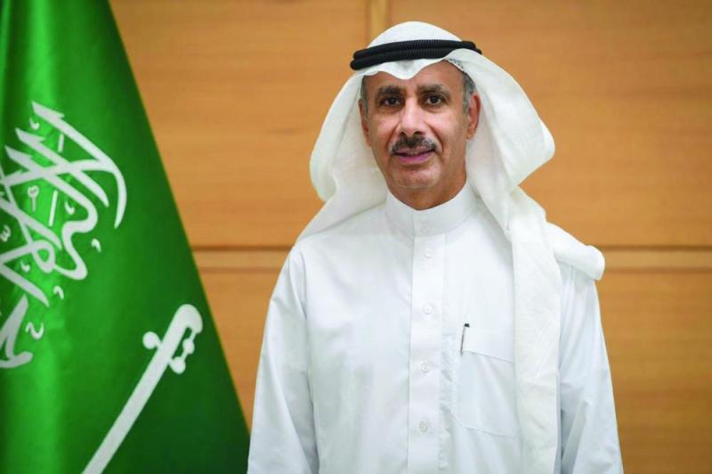 «معادن» تضخ 100 مليون ريال لـ«الاستكشافية»
