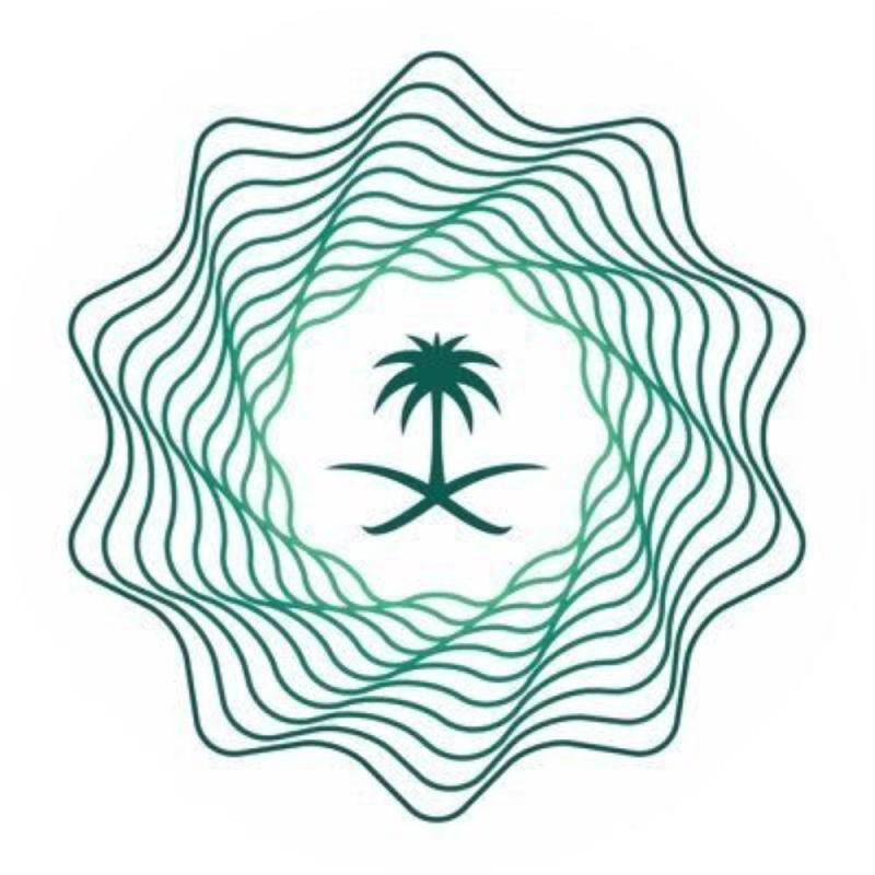 «المالية»: إقفال أول عملية شراء مبكر للسندات