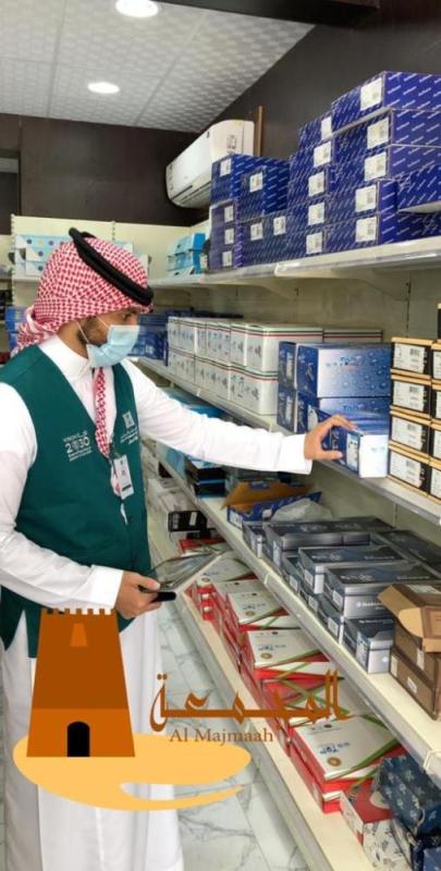2000 جولة رقابة على المنتجات المخالفة لترشيد المياه