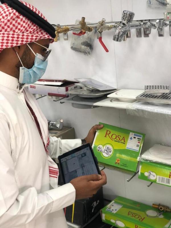 2000 جولة رقابة على المنتجات المخالفة لترشيد المياه