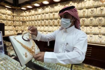 الذهب يتراجع مع تواصل عمليات "جني الأرباح"