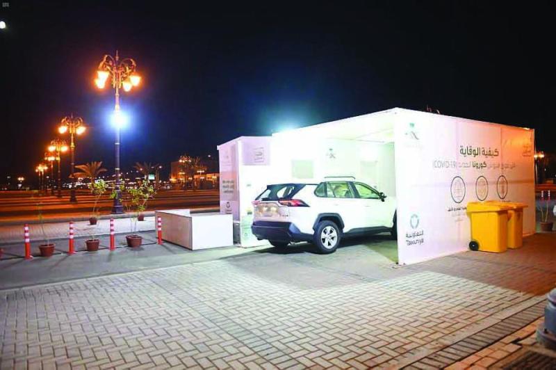 3013 مراجعا لمركز «تأكد» بتبوك