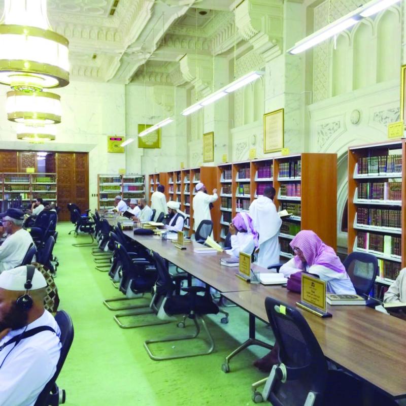 مكتبة الحرم المكي.. تاريخ حافل بالعناية والرعاية