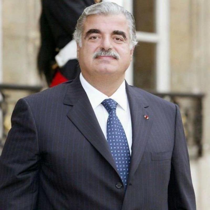 تأجيل الحكم في قضية الحريري إلى 18 أغسطس