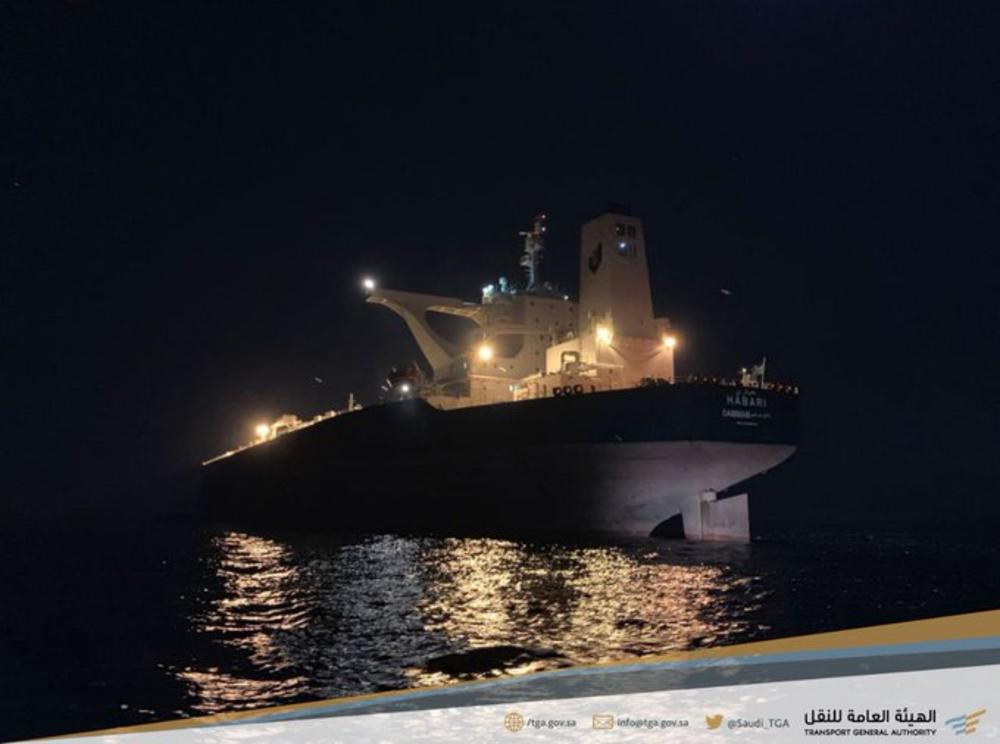 الناقلة 