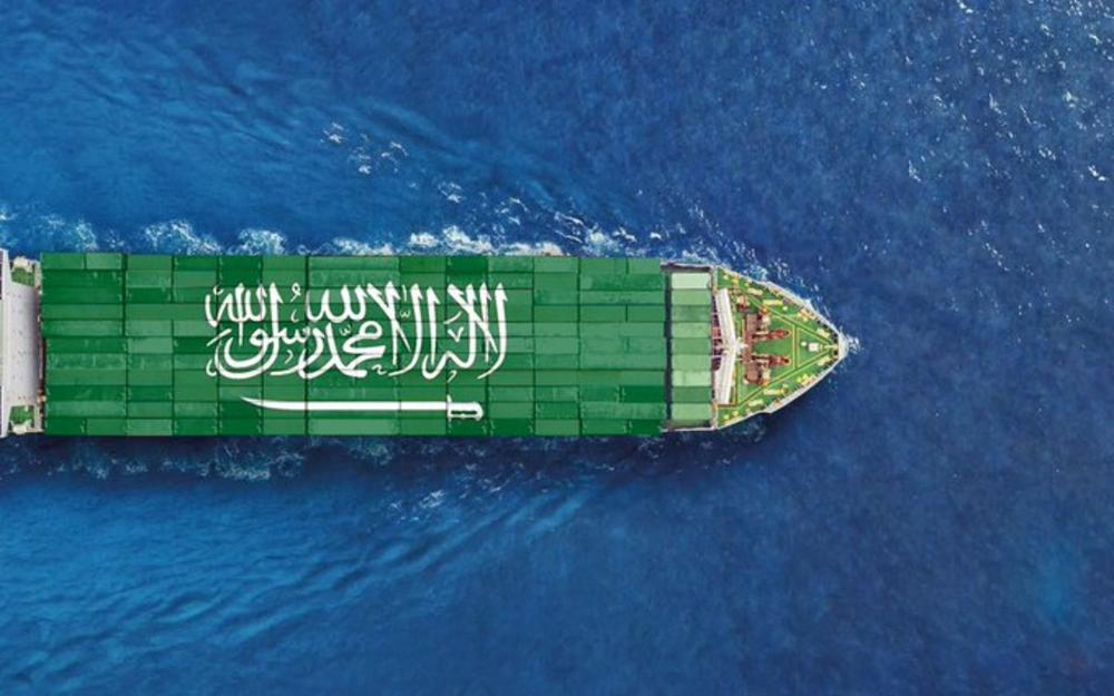 الناقلة 