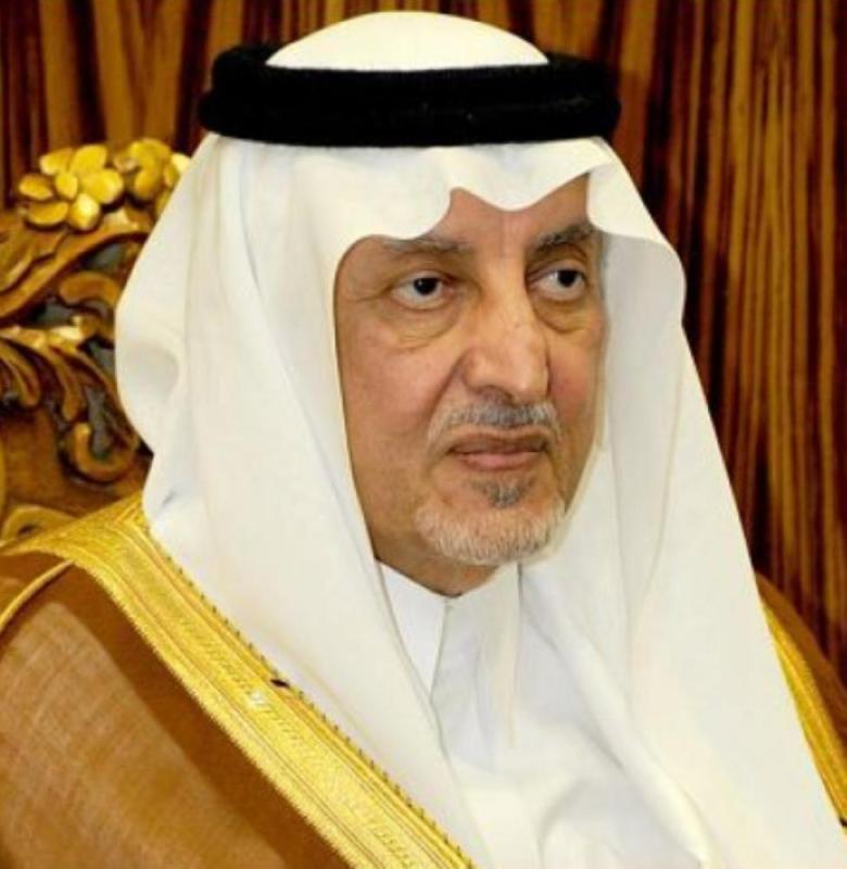 أمير مكة يقدم تعازيه لذوي الطفل الغريق